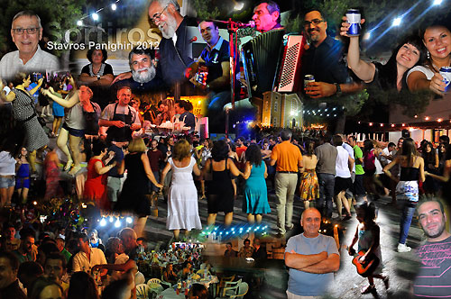 Stavros Panighiri - Sortiros 2012. Festivals in Summer on Ithaca Greece. Greece Islands Holiday